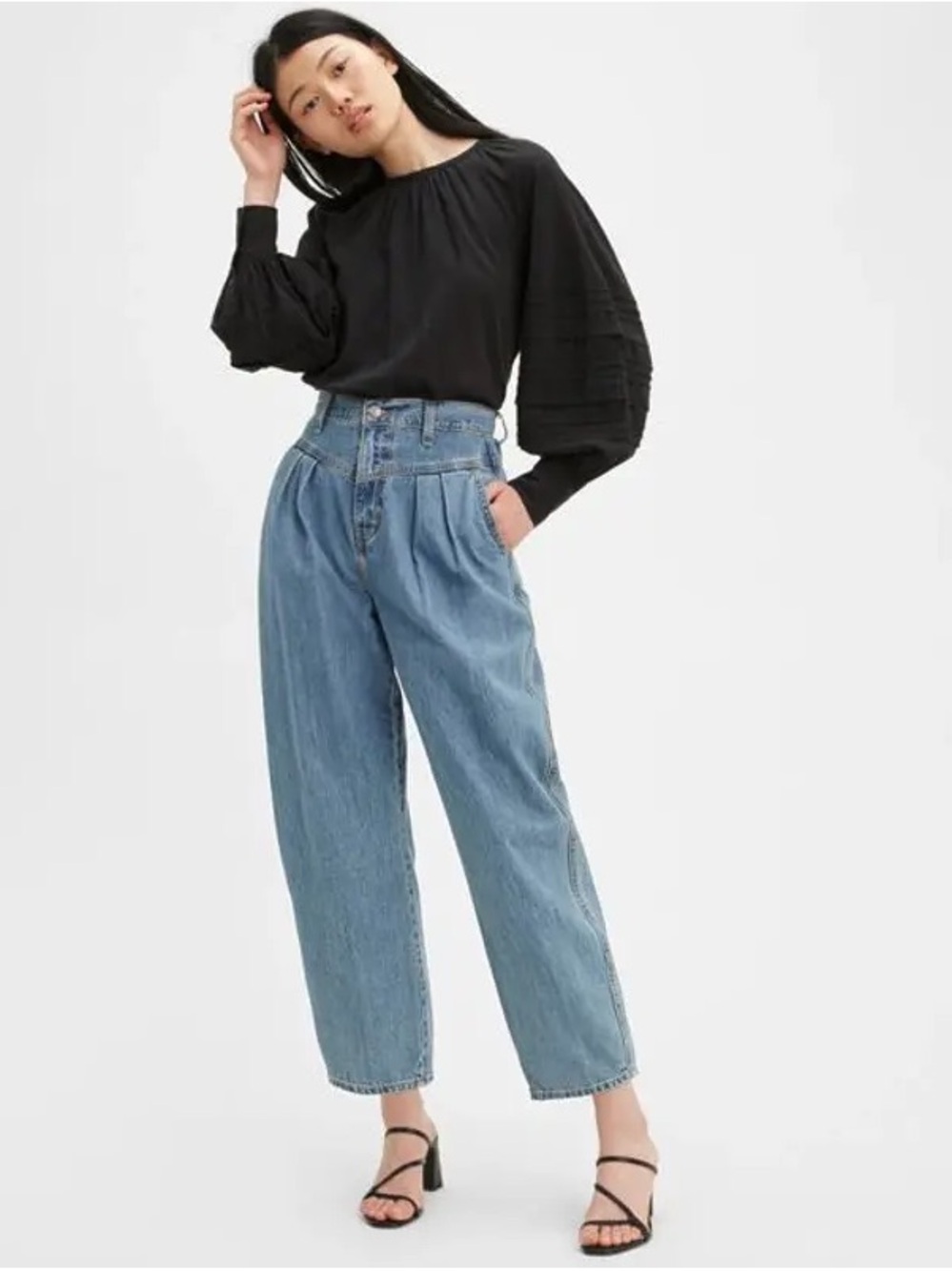 Levi's 80s Balloon Leg Jeans Size 25